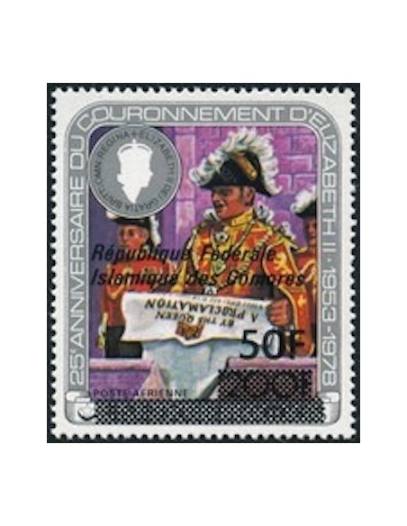 Comores PA N° 162 N*