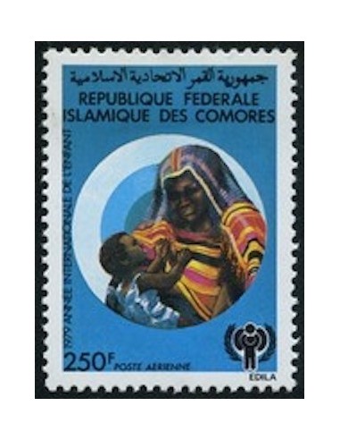 Comores PA N° 165 N*