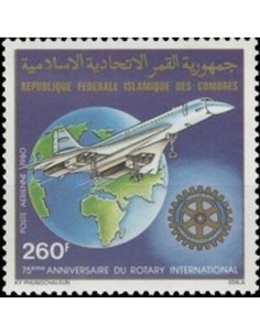 Comores PA N° 181 N*