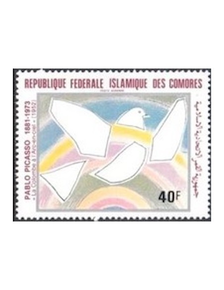 Comores PA N° 184 N*