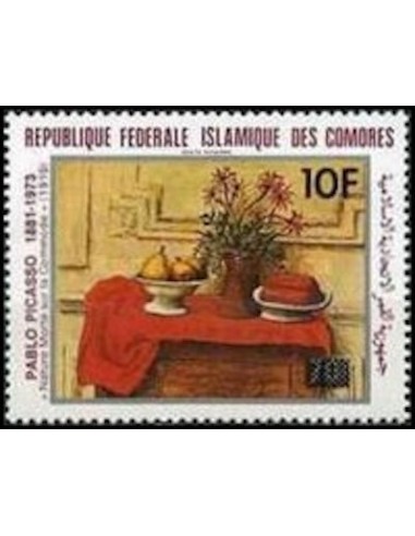 Comores PA N° 189 N*
