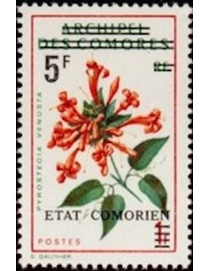 Comores N° 0105 N*
