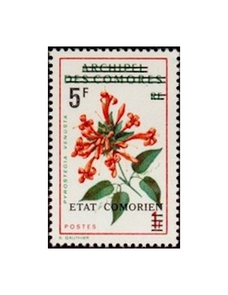 Comores N° 0105 N*