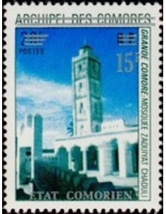 Comores N° 0109 N*