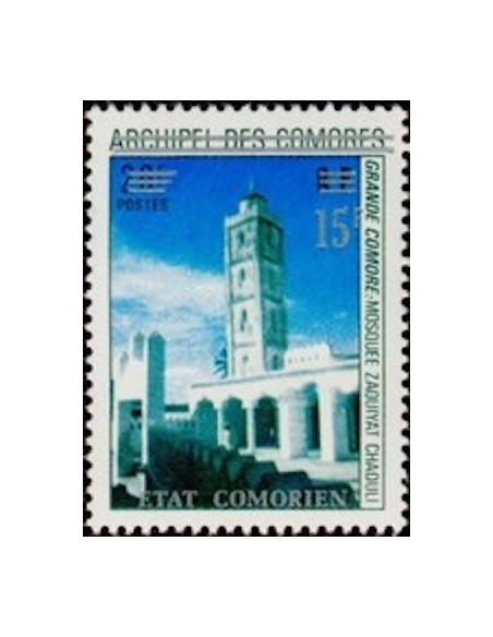 Comores N° 0109 N*