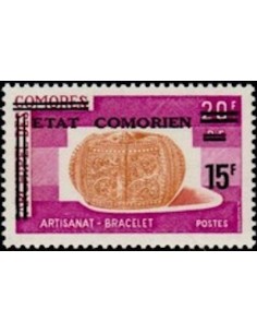 Comores N° 0110 N*