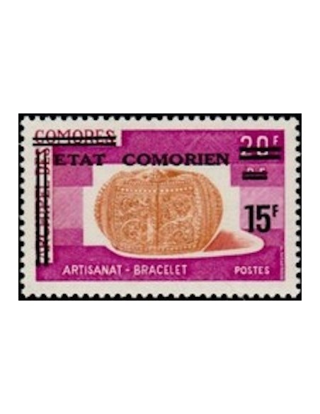 Comores N° 0110 N*