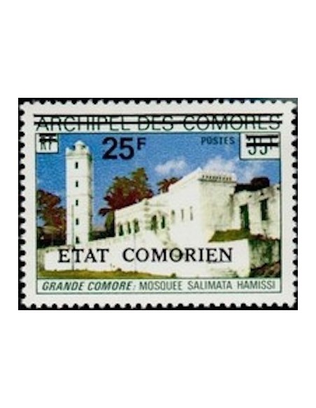 Comores N° 0112 N*