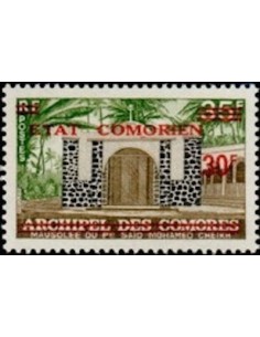 Comores N° 0113 N*