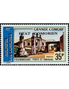 Comores N° 0117 N*