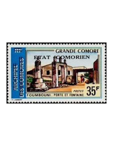 Comores N° 0117 N*