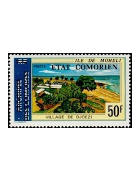 Comores N° 0120 N*