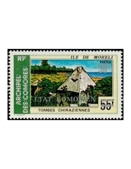 Comores N° 0122 N*