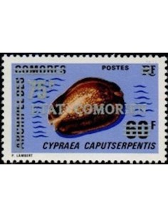 Comores N° 0123 N*
