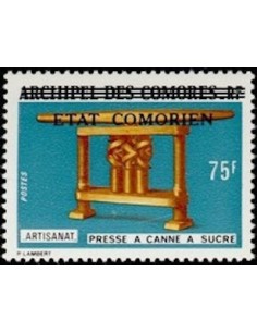Comores N° 0124 N*