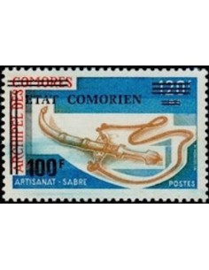 Comores N° 0125 N*