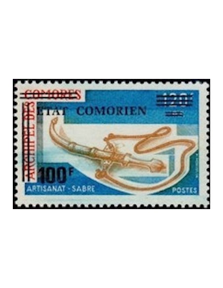 Comores N° 0125 N*