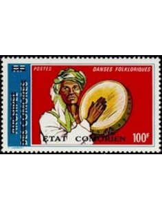 Comores N° 0126 N*