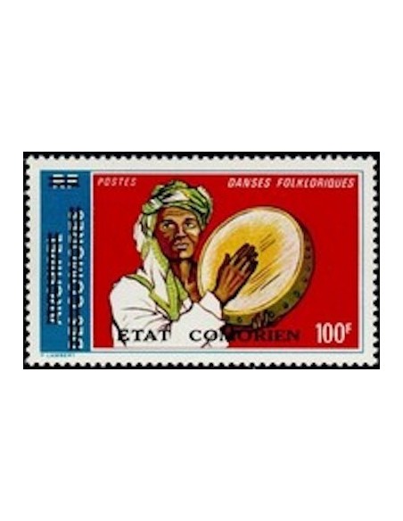 Comores N° 0126 N*
