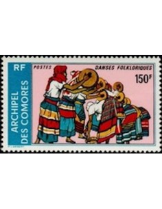 Comores N° 0127 N*
