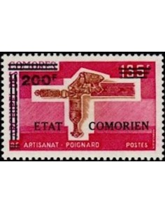 Comores N° 0128 N*