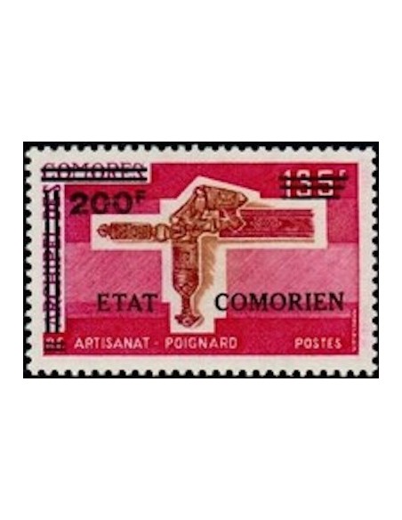 Comores N° 0128 N*
