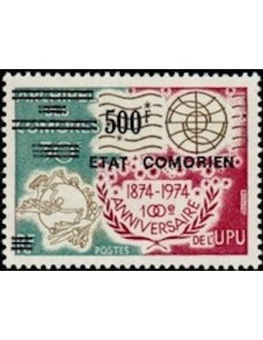 Comores N° 0129 N*