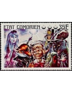 Comores N° 0147 N*