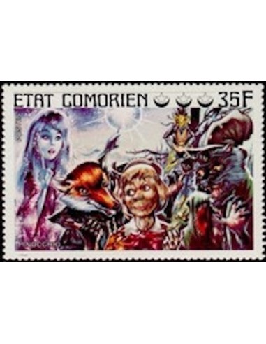 Comores N° 0147 N*