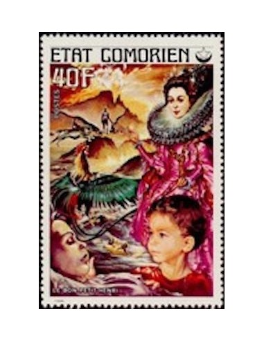 Comores N° 0148 N*