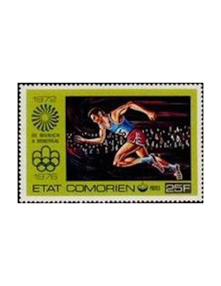 Comores N° 0151 N*
