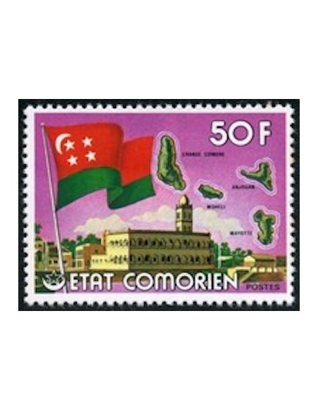 Comores N° 0155 N*