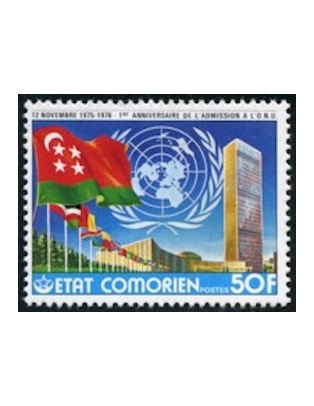 Comores N° 0157 N*