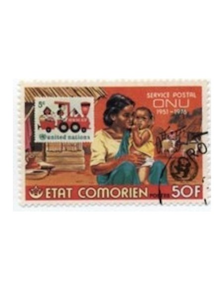 Comores N° 0160 N*