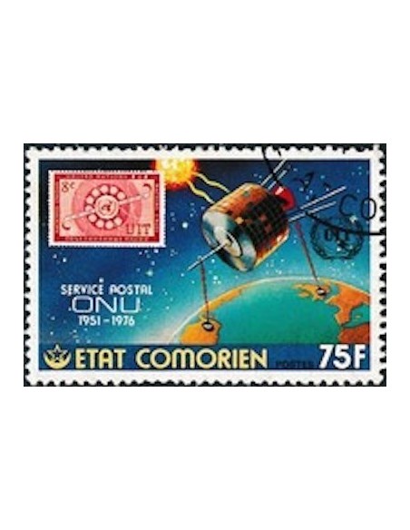 Comores N° 0161 N*