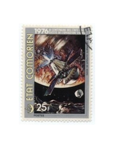 Comores N° 0164 N*