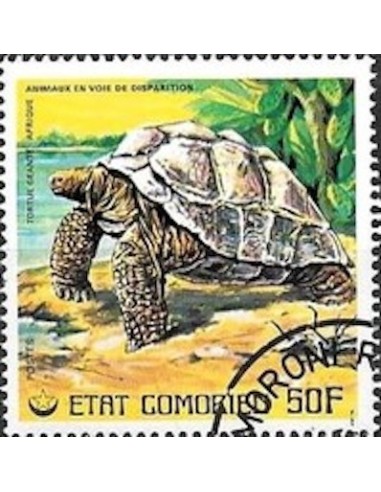 Comores N° 0178 N*