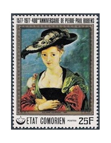 Comores N° 0184 N*