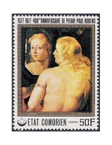 Comores N° 0185 N*