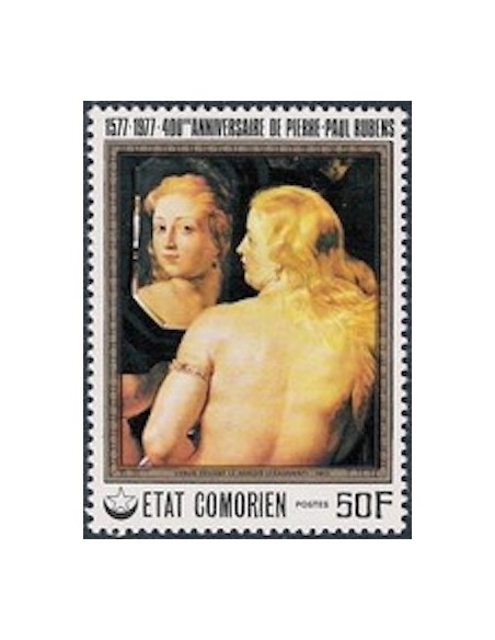 Comores N° 0185 N*