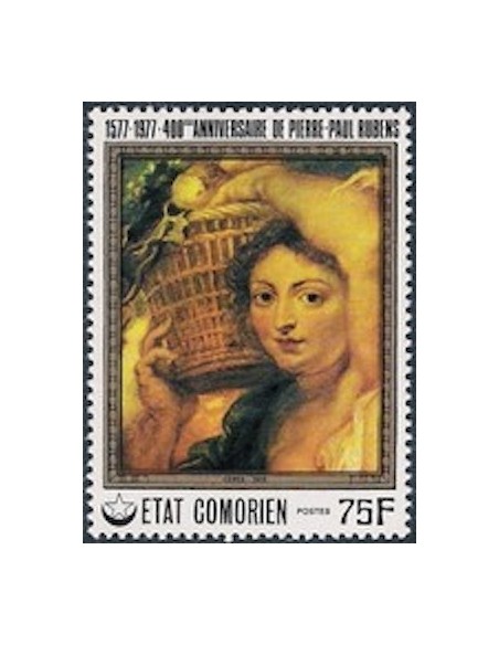 Comores N° 0186 N*