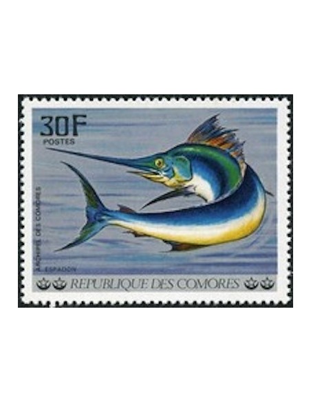 Comores N° 0191 N*