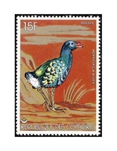 Comores N° 0195 N*