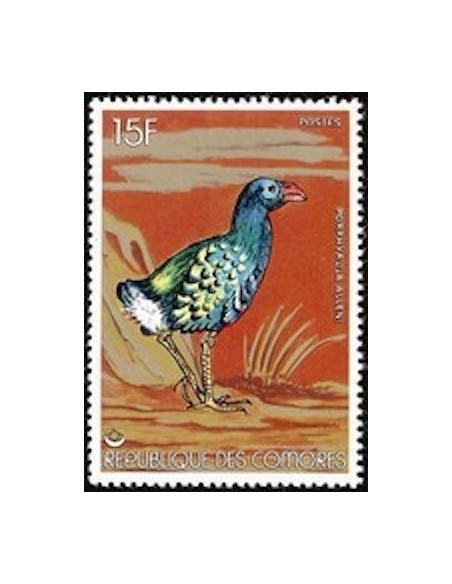 Comores N° 0195 N*