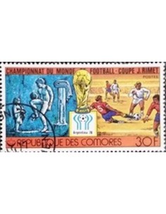 Comores N° 0200 N*