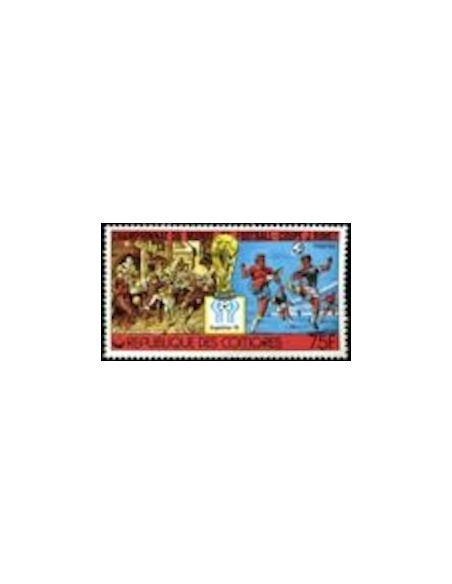 Comores N° 0202 N*