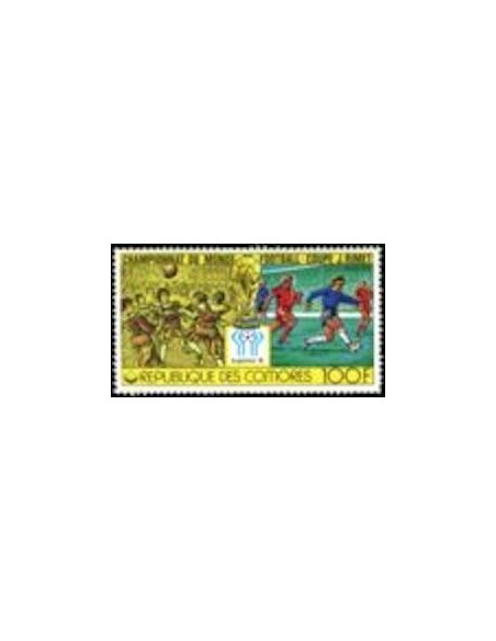 Comores N° 0203 N*