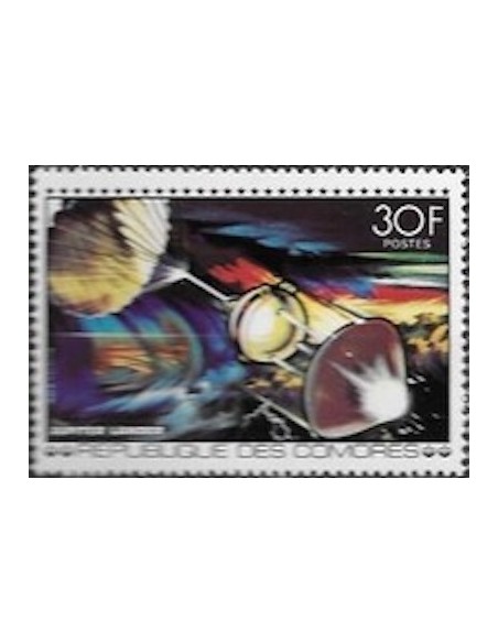 Comores N° 0204 N*