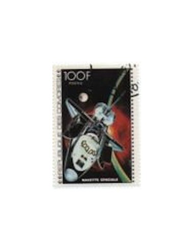 Comores N° 0207 N*
