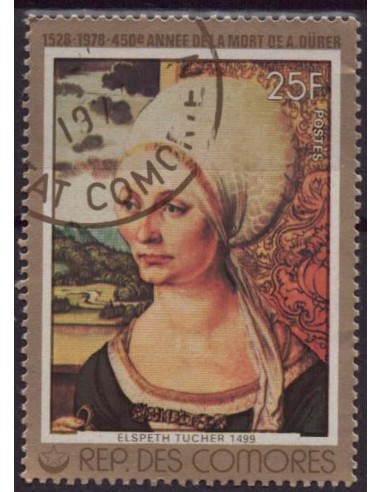 Comores N° 0209 N*